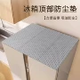 一次性家用新款2026盖布