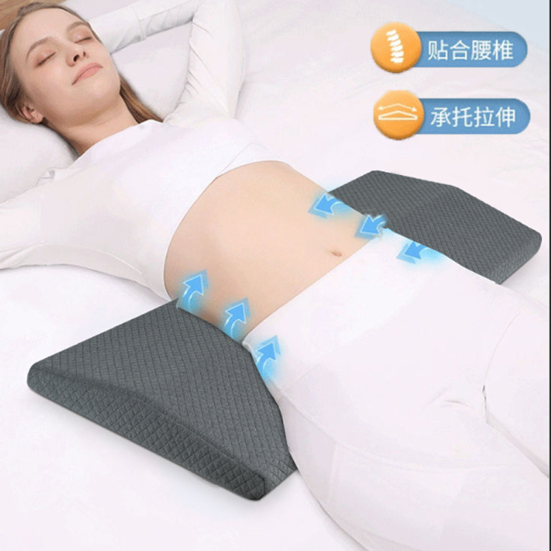Cross-Border Amazon Memory Foam Lumbar Pillow Decompression Slow Rebound Waist Support Pregnant Women Bed Lumbar Pillow Sleeping Pillow Backrest