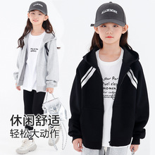 儿童秋装开衫外套中大童连帽纯色秋季新款运动风长袖男童女童外套