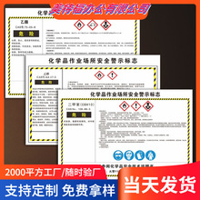 ΣUWƷȫ֪ȫgfȫIΣ֪ΣƷL