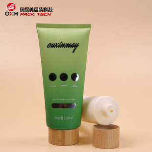 300ml���w��ܛ�� ������ϴ����ܛ�ܭh����������ܛ��ľ�y��