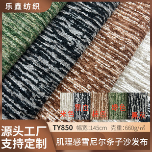 ������ѩ�᠖�l��ɳ�l���Ӻ�660g��]ɫ�����ό���|���|�������l