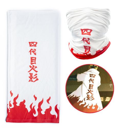 Ninja Red Cloud Mask, Ice Silk Milk Silk, Kakashi Mask, Fourth Generation Magic Headband