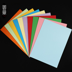 Factory Direct Sale 70g Colored Folding Square Printing Paper for Kindergarten Children's Crafts A4 Soft Cardstock Wholesale