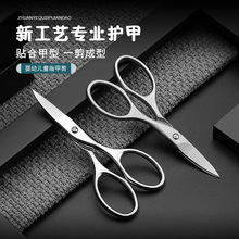 �羳���P䓱�ë�����Ӽ�ָ�׼���ü�����y���p��Ƥ���������׹���