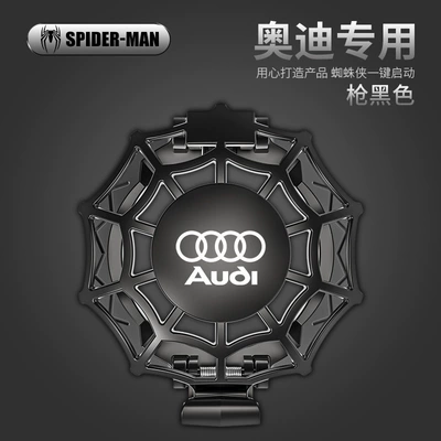 Other Automotive Interior Supplies: Spider-Man ignition switch button - black-one-button-activation-protective-cover-audi