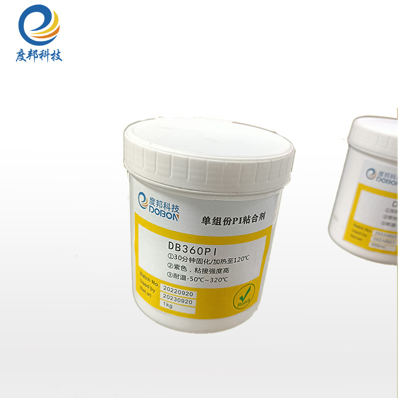 高温PI胶 高粘接性 单组份高温PI粘合剂 热固化导热粘合剂