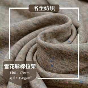 �¿�F؛ѩ�����޲��c���܆��� ����ᘿ����e��ŮͯT�����������