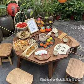 老榆木围炉桌冰茶桌户外茶桌野炊露营烧烤桌阳台煮茶喝茶桌火锅桌