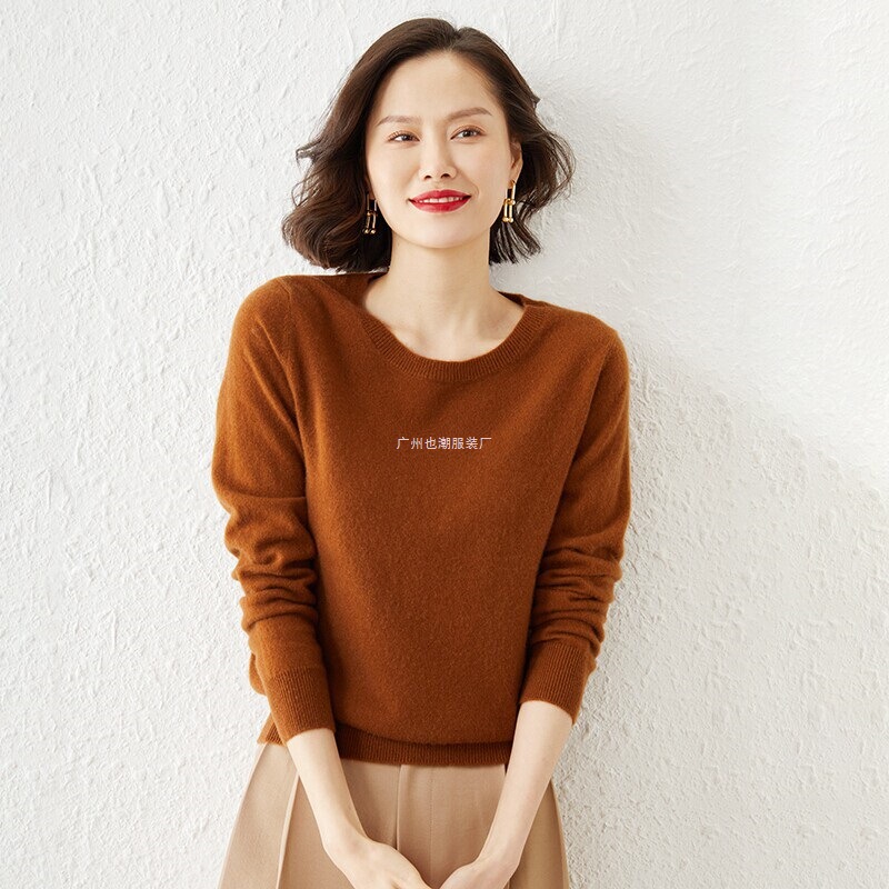 【Limited Edition Cashmere】100% Cashmere Sweater Autumn/Winter Round Neck Knitted Base Layer Slim Fit Wool Sweater for Women