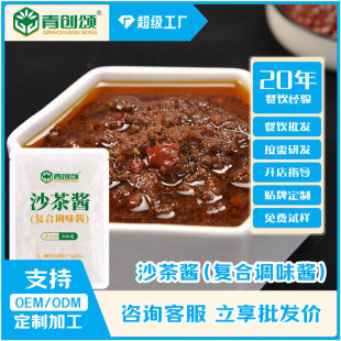 �������^�خaɳ���u500g���պ�u�����ÏB�Tɳ��������uԴ�^���S