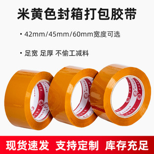 �S��ֱ��42mm/45mm/60mm�����S����z���Ӻ��ճ�����z���������l