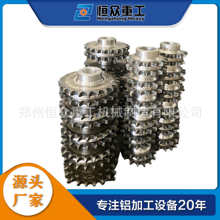 铝箔轧机齿轮、铸轧机齿轮、铝铸轧机齿轮、铝板轧机齿轮
