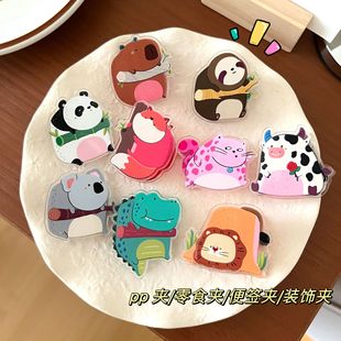 ���INS���￨ͨ�bYƷ��ڊA�㺞�App�A���͌W���ɐ�С��Ʒ