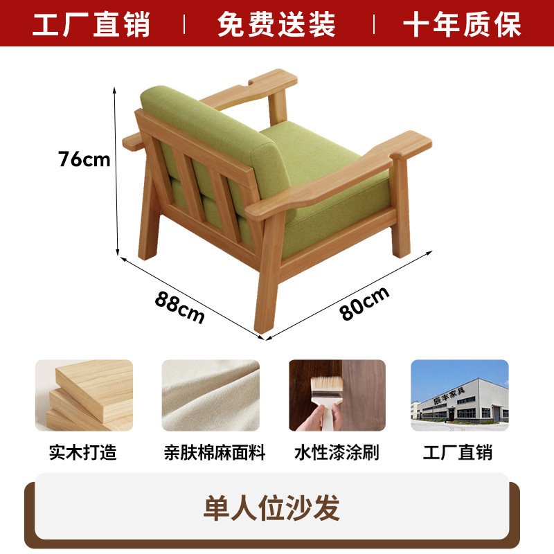 老年适老化家具养老服务中心老年公寓康养机构实木休闲养老院沙发|undefined