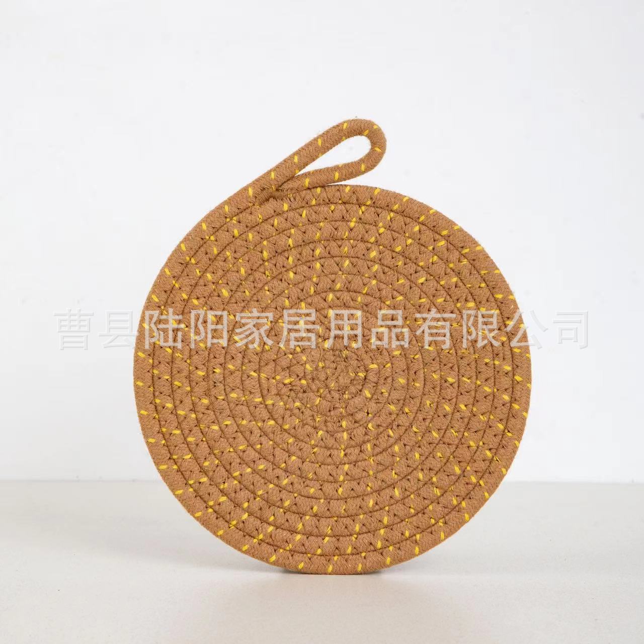 흙빛 노란색 점