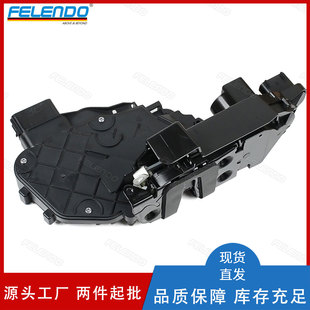 Lr013892 Rear Left Full Car Door Lock Central Locking Suitable for Land Rover Sport Range Rover Evoque Discovery 4