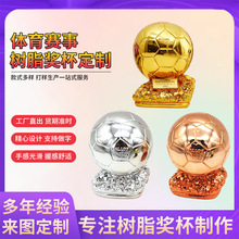 ����ѷ�����������½�����Ա��ѥ������֬����ģ��MVP������Ʒ