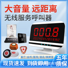 �o����������ǾƵ�͏d�����������tԺ�B��Ժ�\�������һ�I���l