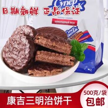 _˹KONTI黨ζAɿMʳ