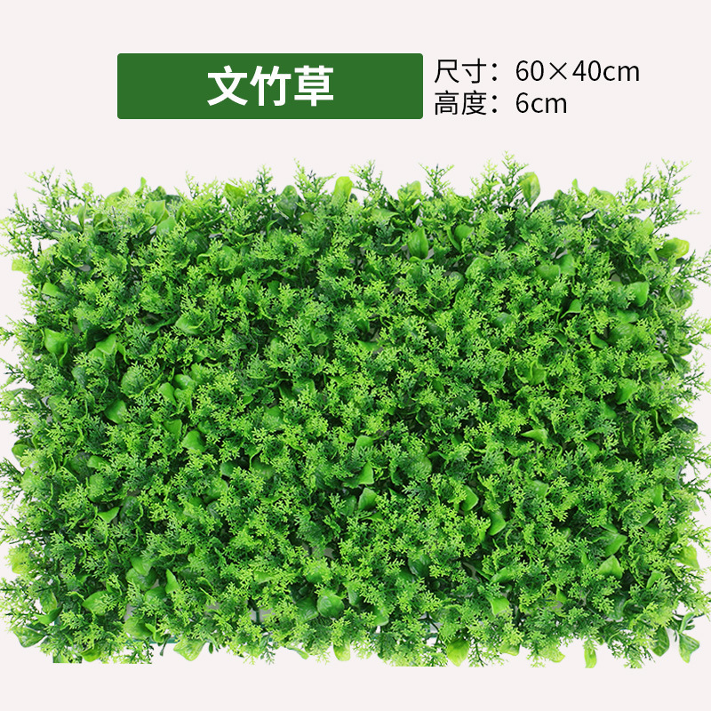 緑の植物の壁植物の壁の装飾背景花の壁リビングルームフェイクターフ人工プラスチック芝生バルコニードアヘッド|undefined