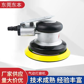 气动刻字笔;气动工具配件;气动打磨机