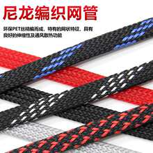 ��������PET�����W��ȼ���������W���o���W��3-80mm������Ƥ�׹�