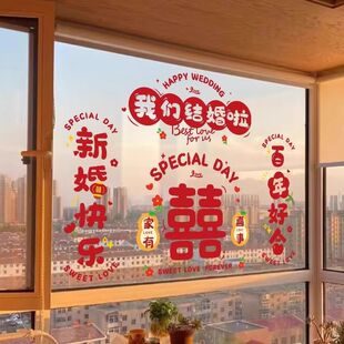 �Y���b��o��N��c�鷿����ϲ���N�����T�N�����N�����������N��