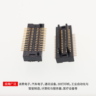 Double Slot 0.8 Pitch Btb Board-To-Board Connector 80Pin Male and Female Socket Height 6.5Mmh Patch Terminal Gold-Plated