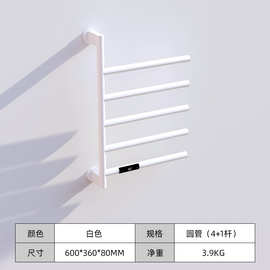 304电热毛巾架不锈钢家用烘干浴巾架智能恒温卫生间置物架毛巾架