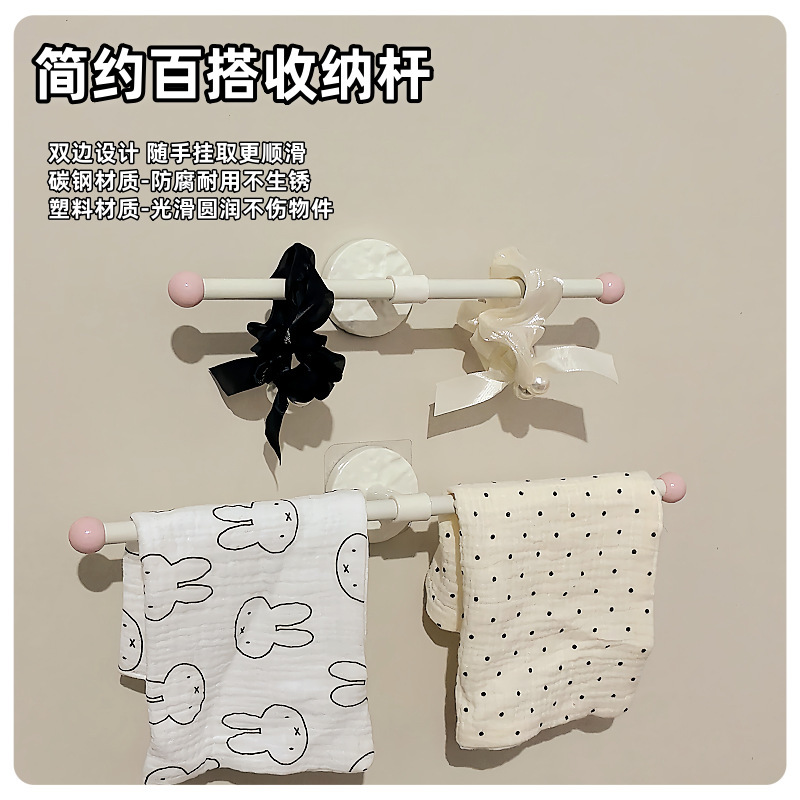 ins シンプルでクリエイティブな収納タオルバーヘッドロープヘッドバンド収納ラックパンチフリー浴室収納ラック収納|undefined