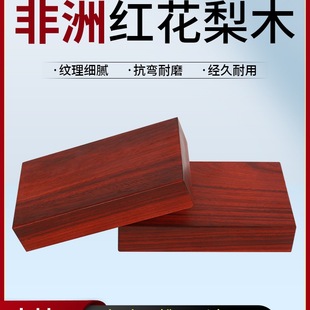 �����M�ڼt����ľ�ό�ľ��ľ��ľ�l�tľ���ԭľdiy�����̶� ��