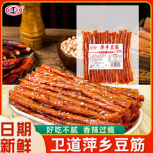 �l��Ƽ�l����108g��������ζ��ʳ����k�������e����Ʒ���l���l