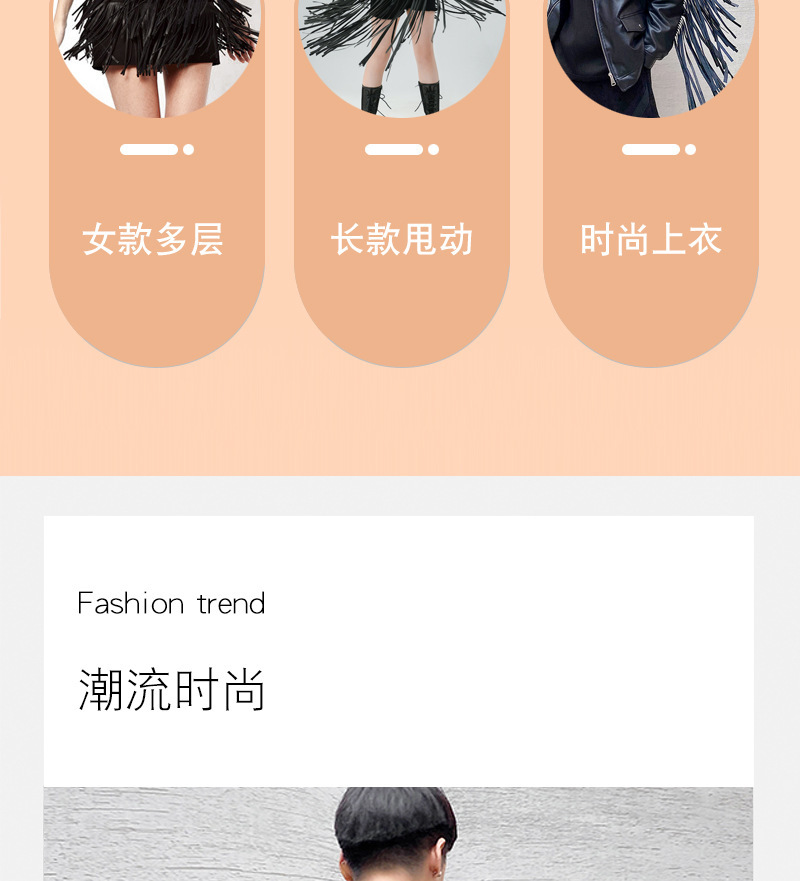 未标题-1234-恢复的_03