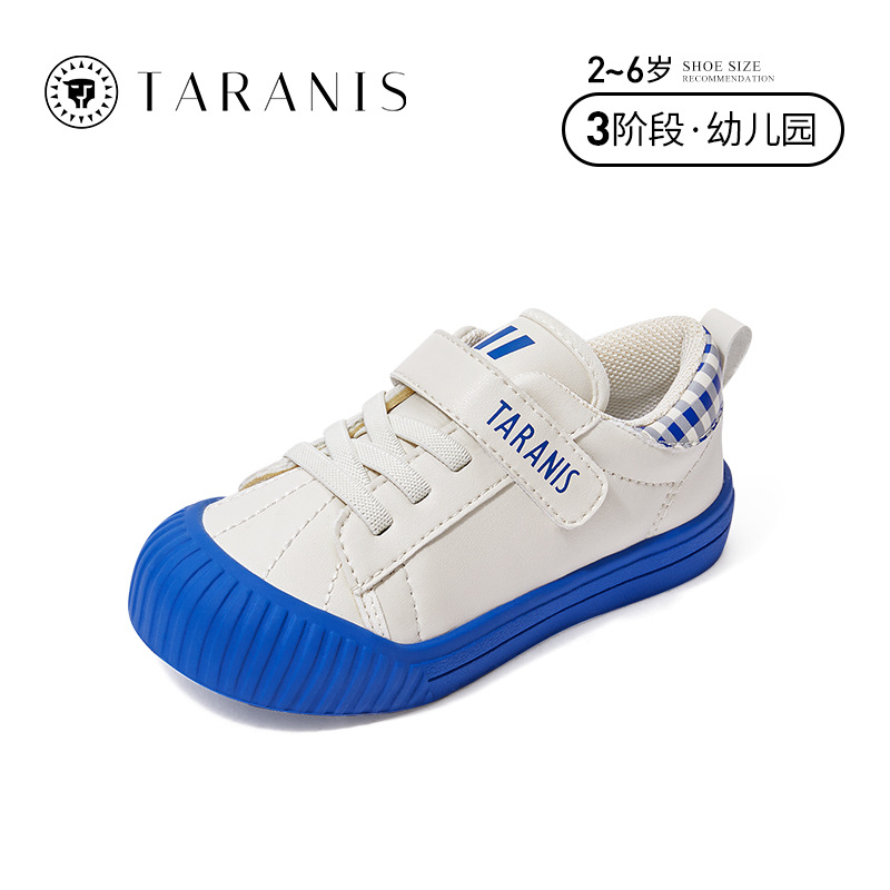 311 otoño y otoño nuevos zapatos para niños, zapatos de jardín de infantes para niñas, zapatos de red para bebés, zapatos de skate transpirables