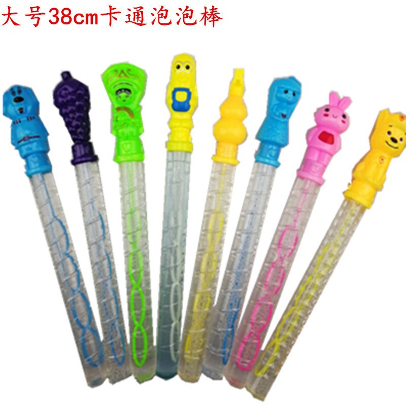 Palo de burbujas de mano para niños, máquina de burbujas grande, líquido de burbujas, agua de burbujas, juguetes de dibujos animados, burbujas, bebé de jardín de infantes