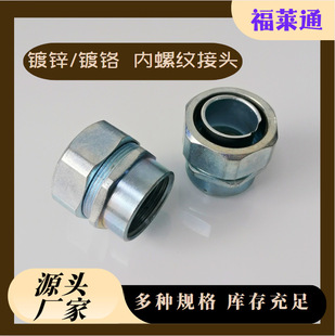 ����ʽ���ٷ�ˮ��|ܛ�ܽ��^  ���˃��ݼy��Ƥ�̶ܹ��^