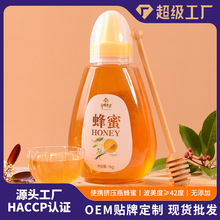 ���ۼ�����ȻOEM�N�ƶ��ưٻ���1kgƿ�b�ٻ��������lԴ�^���S����