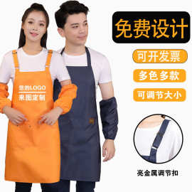 厂家供应围裙防水家用女送礼定 制款咖啡厅工作服可定 做广告logo