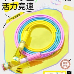 跳绳儿童小学生专用一年级幼儿园竞速中考考试初比赛绳子沙专业式