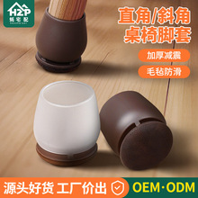 ������TPE�����_�׷�����ĥë��ֱ��б�ǃ������_���o�����Ȳ���