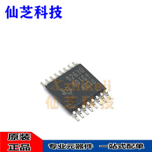 TPS40054PWP/PWPR 40055 7B7701QPWPRQ1 7B7702 92630 HTSSOP16