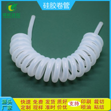 厂家供应啤酒机透明硅胶管伸缩透明硅胶卷管啤酒过滤硅胶管食品级
