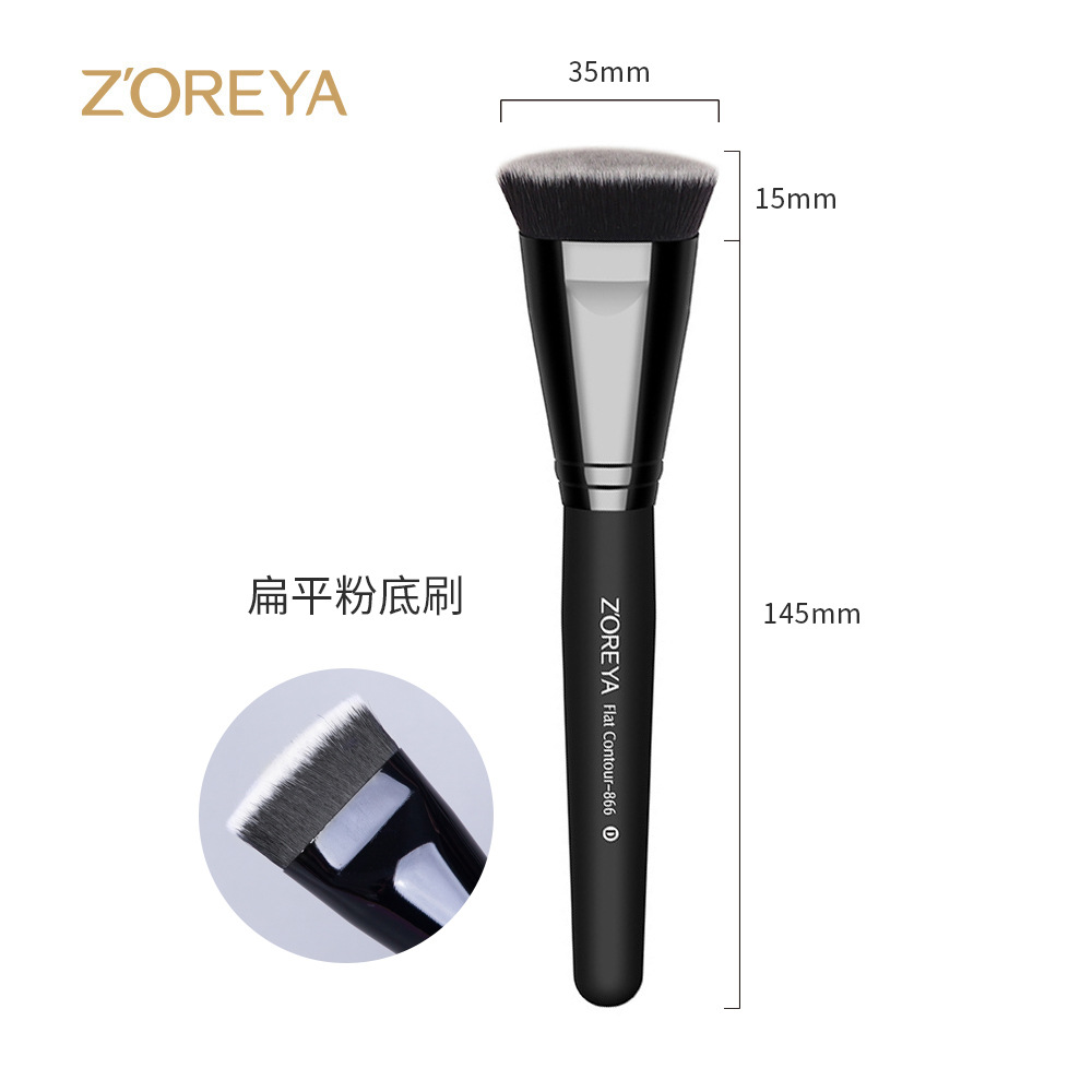 Juego de herramientas de belleza Zhuoerya al por mayor pincel de base de rubor de sombra de ojos negro 15 juegos de pinceles de maquillaje Cangzhou