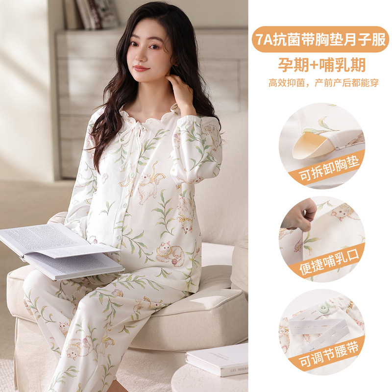 7A Antibacterial Pure Cotton with Breast Pad Confinement Clothes Spring & Fall Long-Sleeved Cardigan Cotton Maternity Pajamas Nursing Home Clothes Set 7A Antibacterial Pure Cotton with Breast Pad Confinement Clothes Spring & Fall Long-Sleeved Cardigan Cotton Maternity Pajamas Nursing Home Clothes Set