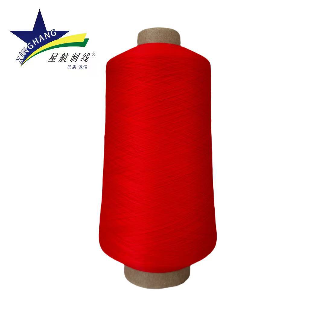 200D 빅 레드*600g