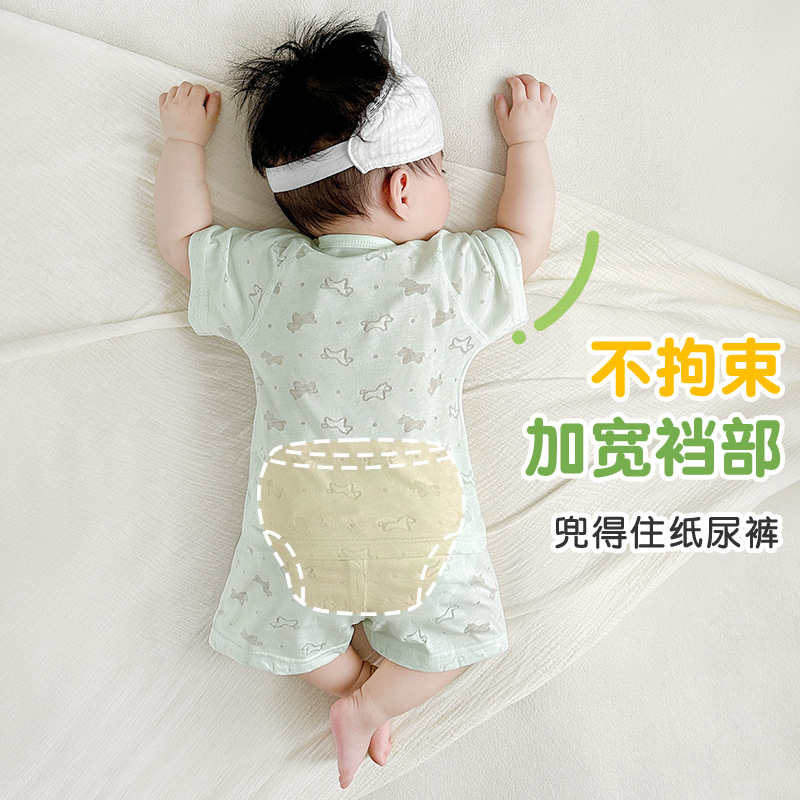 Traje de bebé verano para niños y niñas para niños pequeños, entrepierna abierta dividida de manga corta, ropa de verano para niños, ropa de bebé