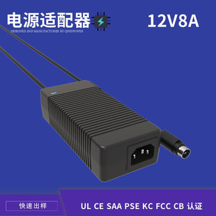 ULJC 12V8AԴm 8.3A_PԴ 100W POWER SUPPLY