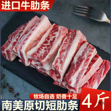 4���bԭ�b�M�����rѩ��ţ�ߗl�������r�������ţ��S̖�S�C�l؛