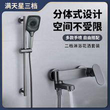 ��ԡ���^�~��ˮ�y��ԡ�������bԡ��ˮ���^����p�_����_�P��